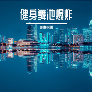 代码编织的哀愁