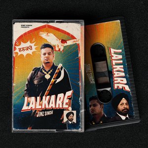 Lalkare