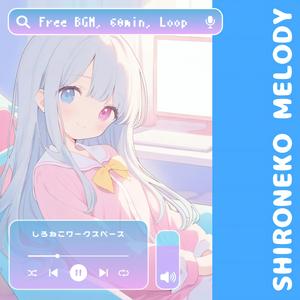 午前3時のノートブック