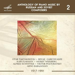 6 Scenes: I. Improvisation