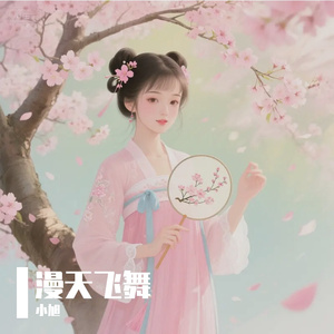 淮海路的咖啡香