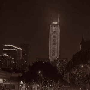 【Free】SASIOVERLXRD type beat “pain”