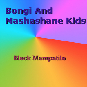 Black Mampatile