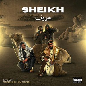 Sheykh