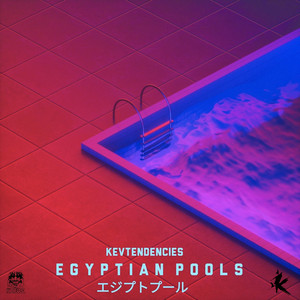 e g y p t i a n p o o l s プール