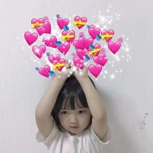 好想你