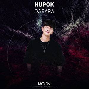 Darara (OriginalMix)