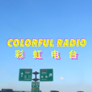Colorful Radio