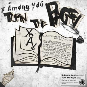 Turn The Page (feat. Jay D-Day Hardaway, Mistah DKB, The Unknown Factor, Jae Tui, HooNoz, Bounce Ball Boogie, Caust Draven, Nina S. Lee & Xayli)