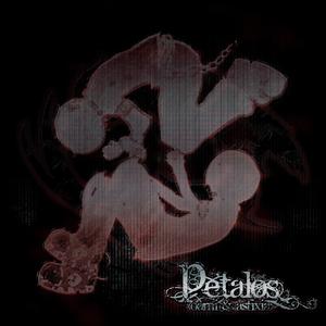 Pétalos (feat. asfixia)