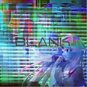 Electrode (Instrumental)