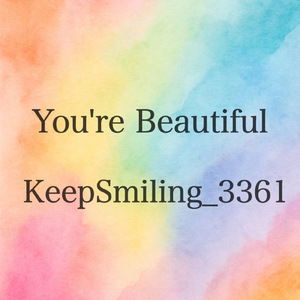 あなたは美しい