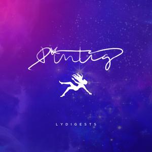 pintig (acoustic short version)