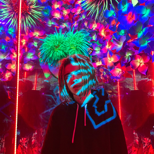 МУЗЫКА ДЛЯ ДЖИПА (feat. PRESCO LUCCI)