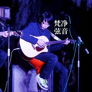 健康美丽素食