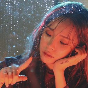 还下着雨才如此(You, Clouds, Rain)（翻自 Heize/申勇在）
