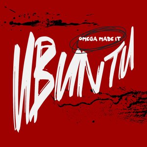 Ubuntu
