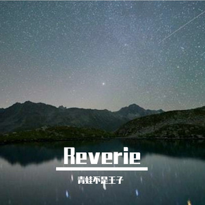 钢琴跃动唤醒旅者愉悦