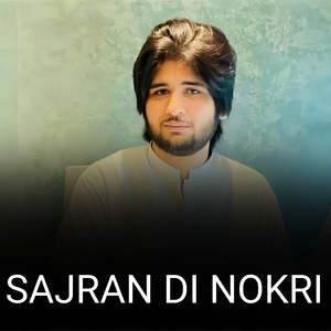Sajran Di Nokri
