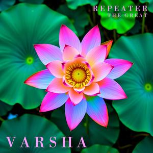 Varsha