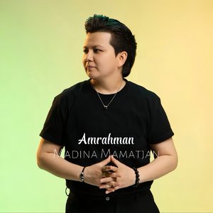 Amrahman