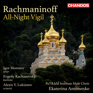 All-Night Vigil, Op. 37: VII. Glory to God in the highest (Arr. for Male Choir by Alexander Gretchaninoff)