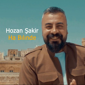 Ha Bılınde