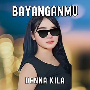 Bayanganmu