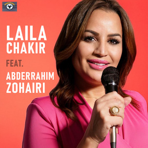 Hagrouni Mli Chafouni