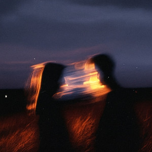 หลับตาฝันถึงชื่อเธอ