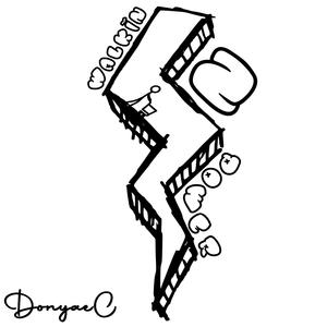 Walkin N Power (feat. Austin Knoll)