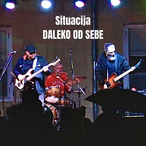 Daleko od sebe