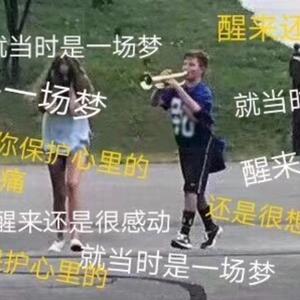 Melody (翻自 青你2）（翻自 青春有你2）