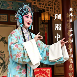 王春兰