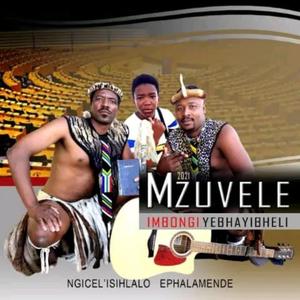 Ngiyinkolo ngingubuNazaretha