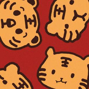 路易十三DJ(Remix)