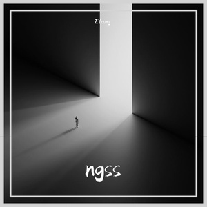 牛鬼蛇神（prod.tired)