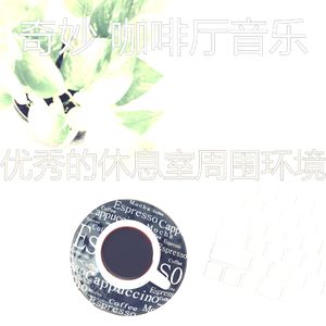 微妙的咖啡厅心情