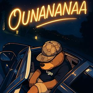Ounananaa