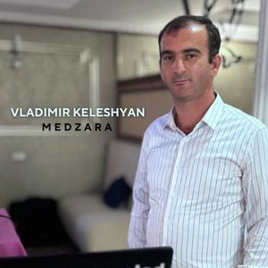 Medzara