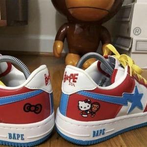 bapestas