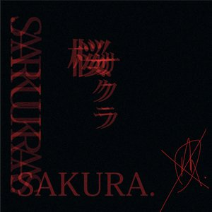 Sakura.