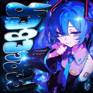 Amazon (压迫硬曲)