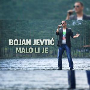 Malo li je