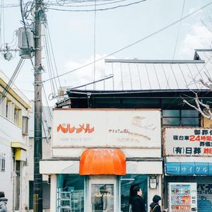 是微风是晚霞echo