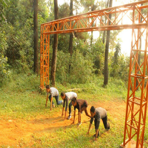 Seragam (Remastered 2024)