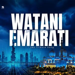 WATANI EMARATI