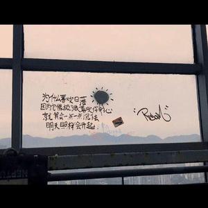 这一生关于你的风景