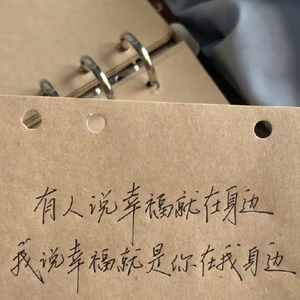 按不下的暂停键