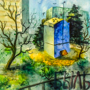 Картофельный слоник